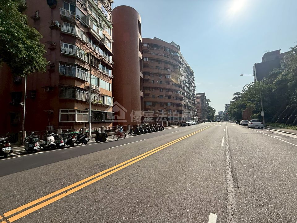 Uhomes