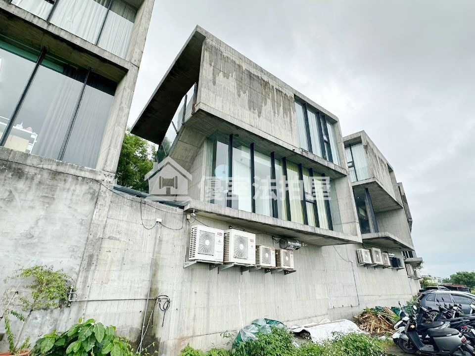 Uhomes
