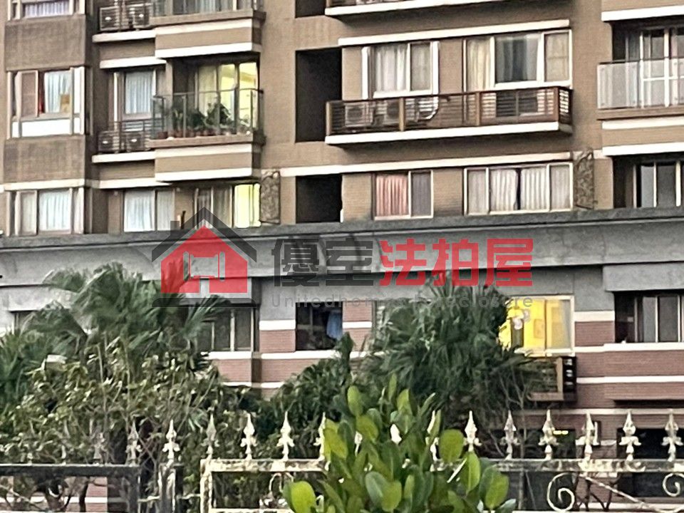 Uhomes