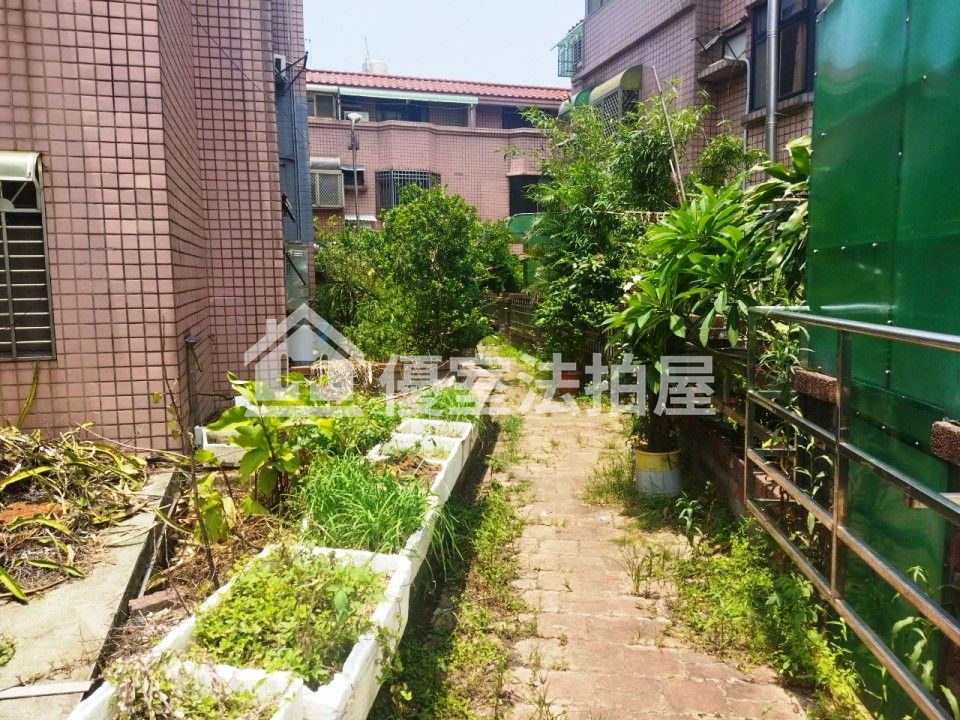 Uhomes