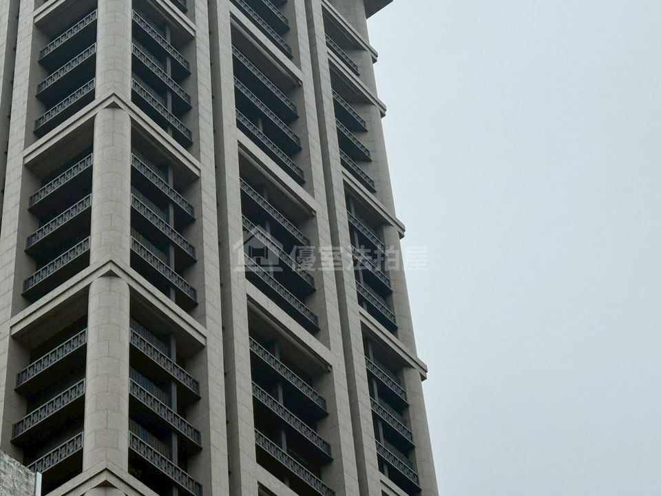 Uhomes