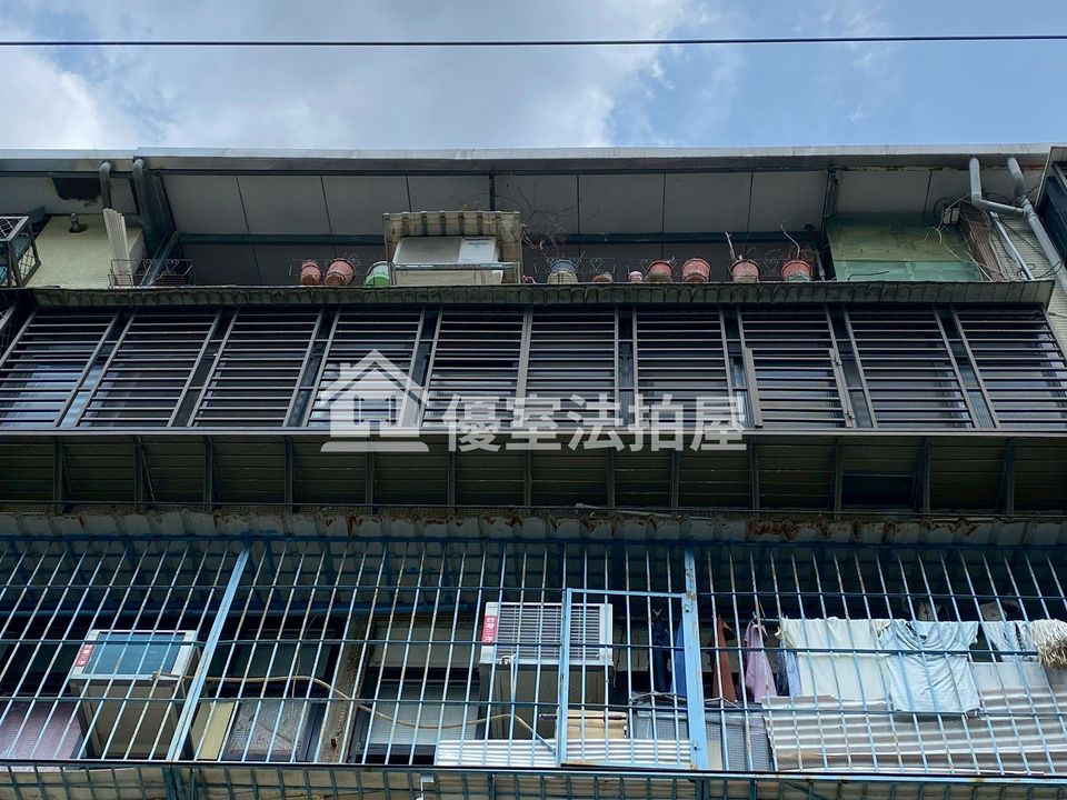 Uhomes