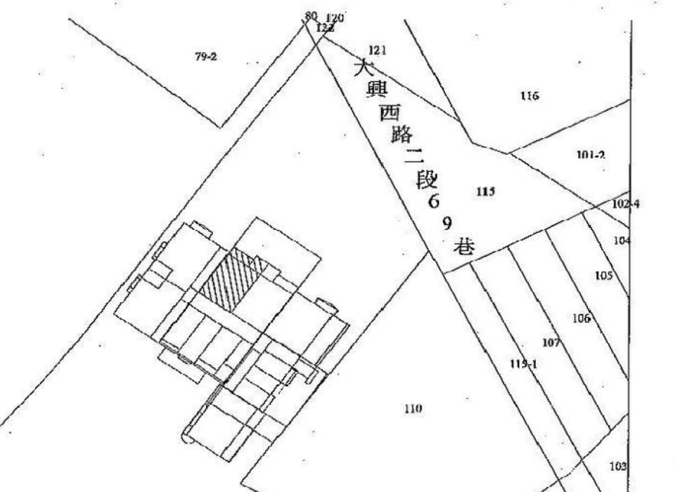 Uhomes