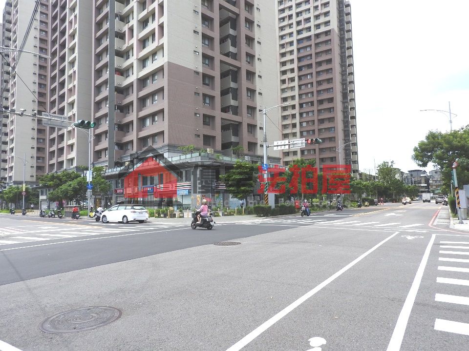 Uhomes