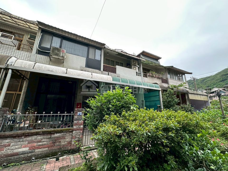 Uhomes