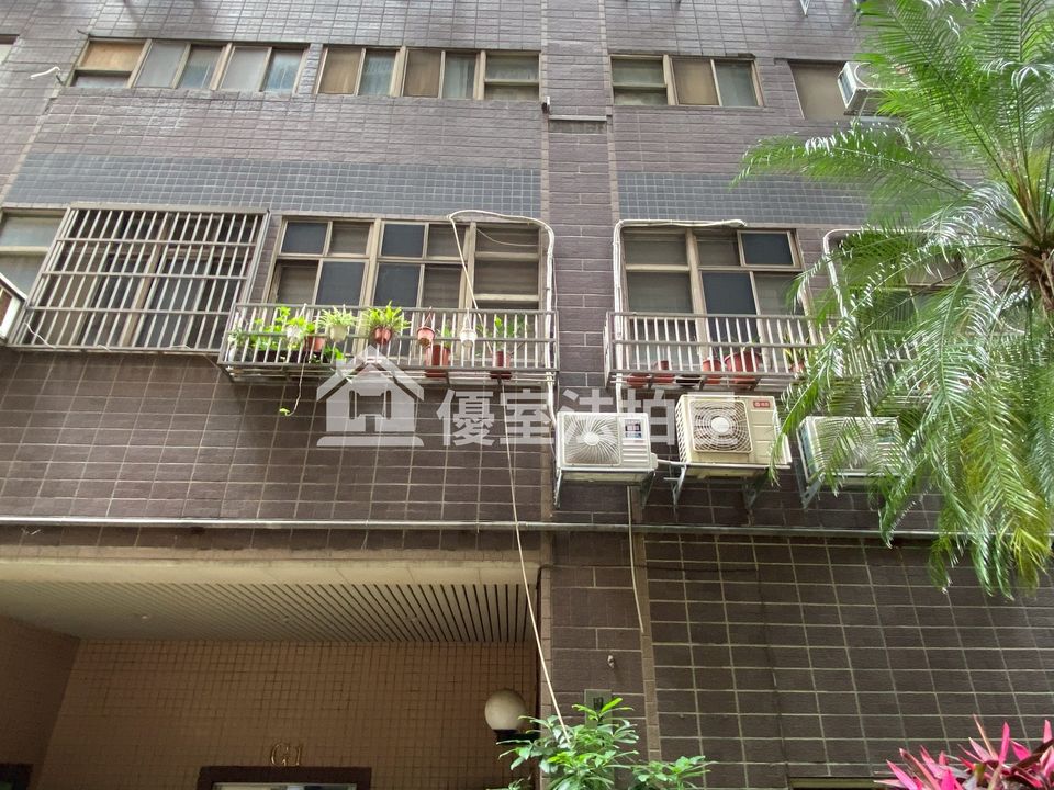 Uhomes