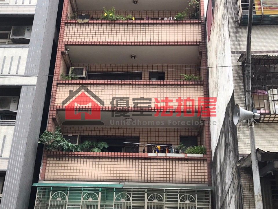 Uhomes