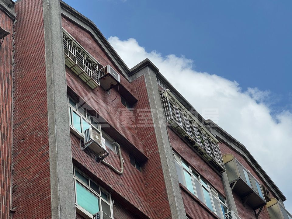 Uhomes