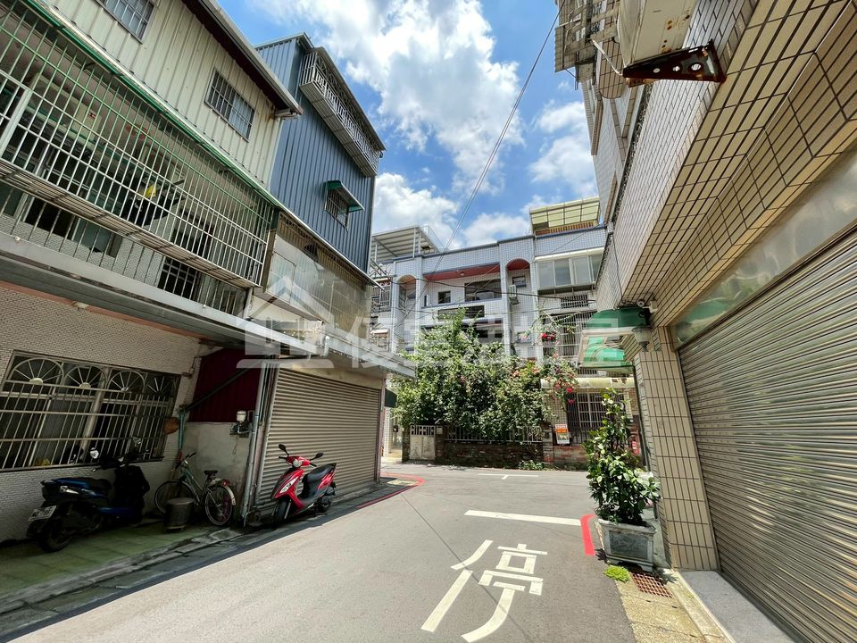 Uhomes