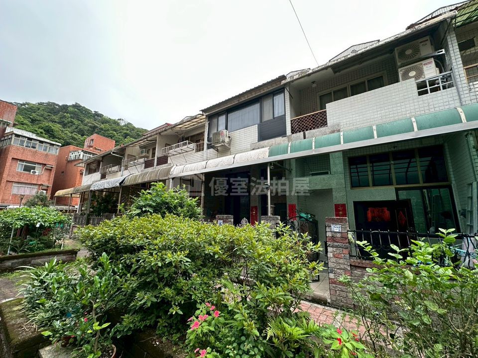 Uhomes