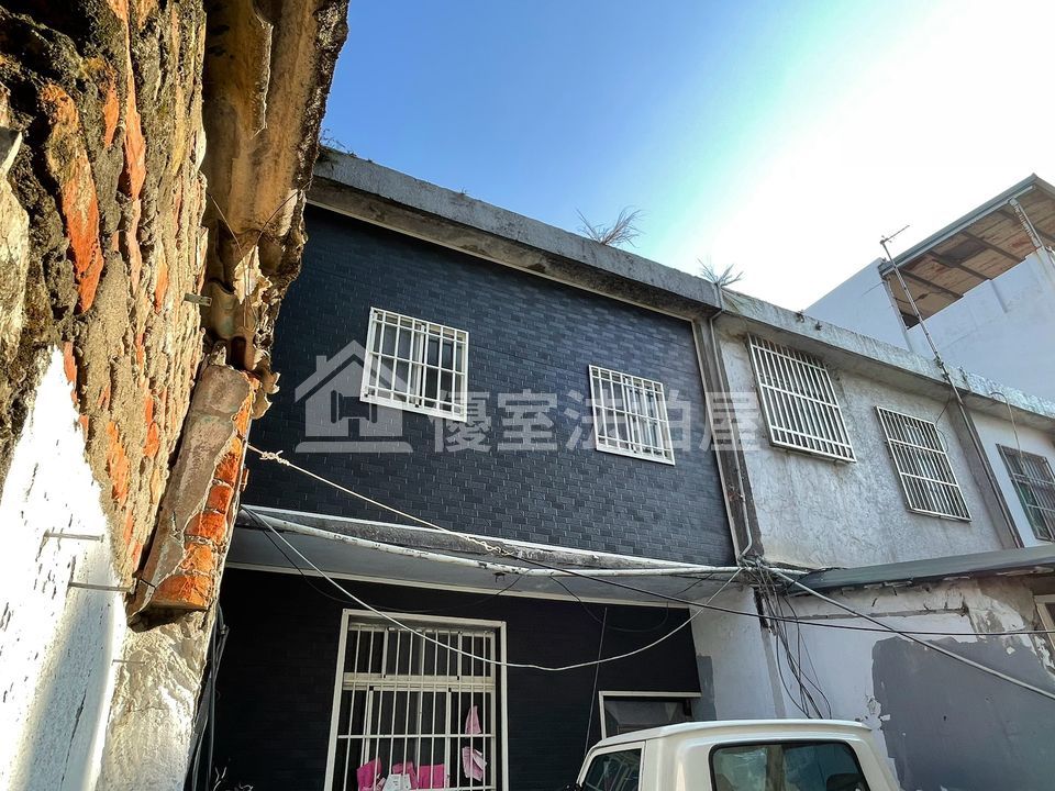 Uhomes