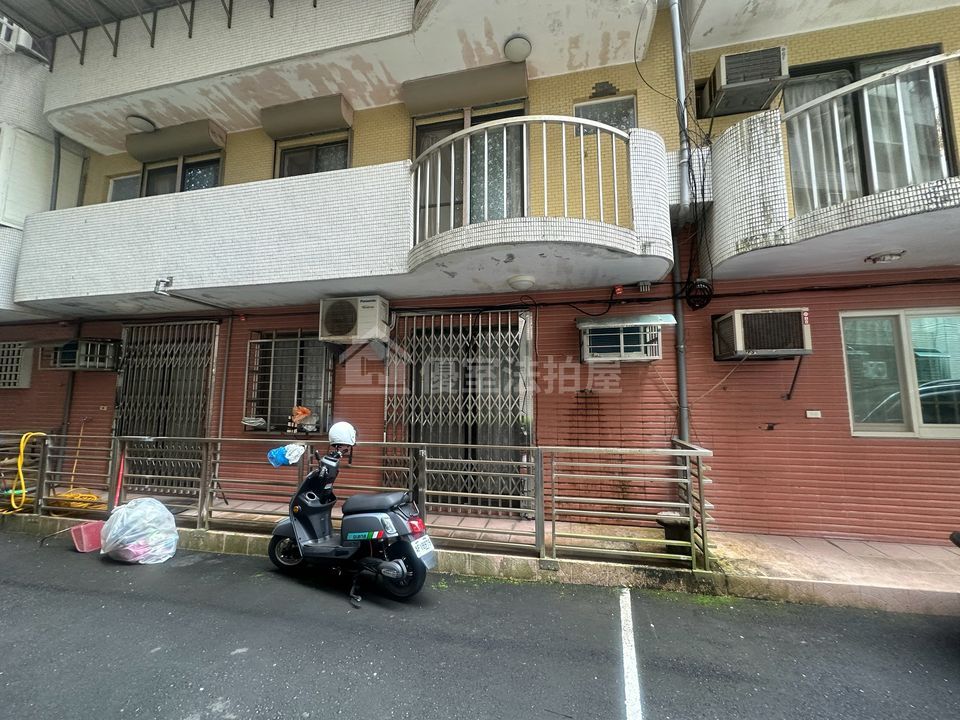 Uhomes