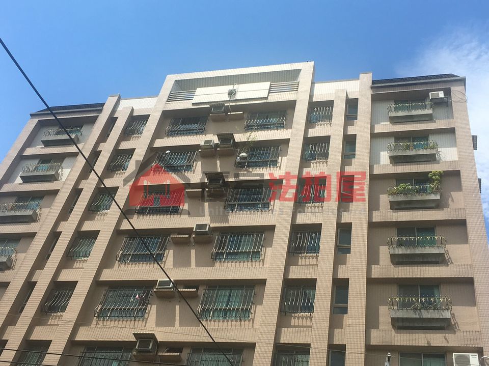 Uhomes