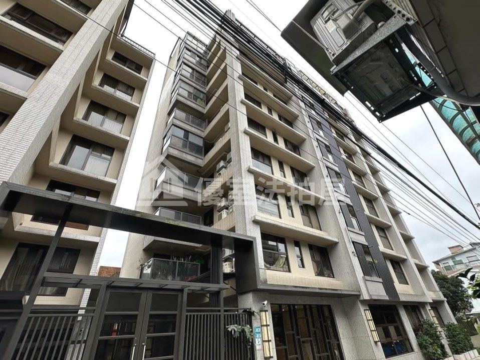 Uhomes