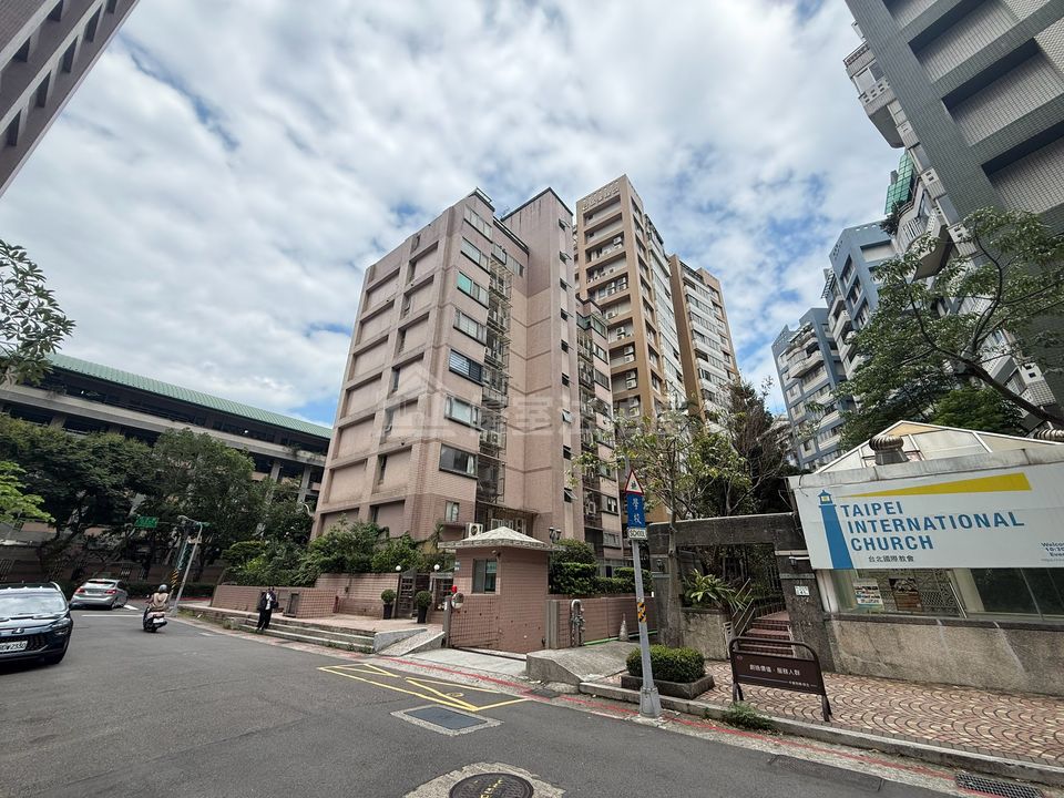 Uhomes