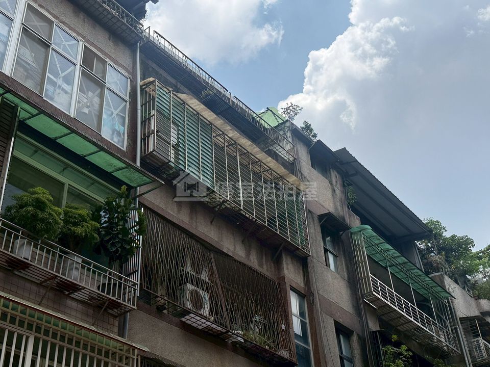 Uhomes