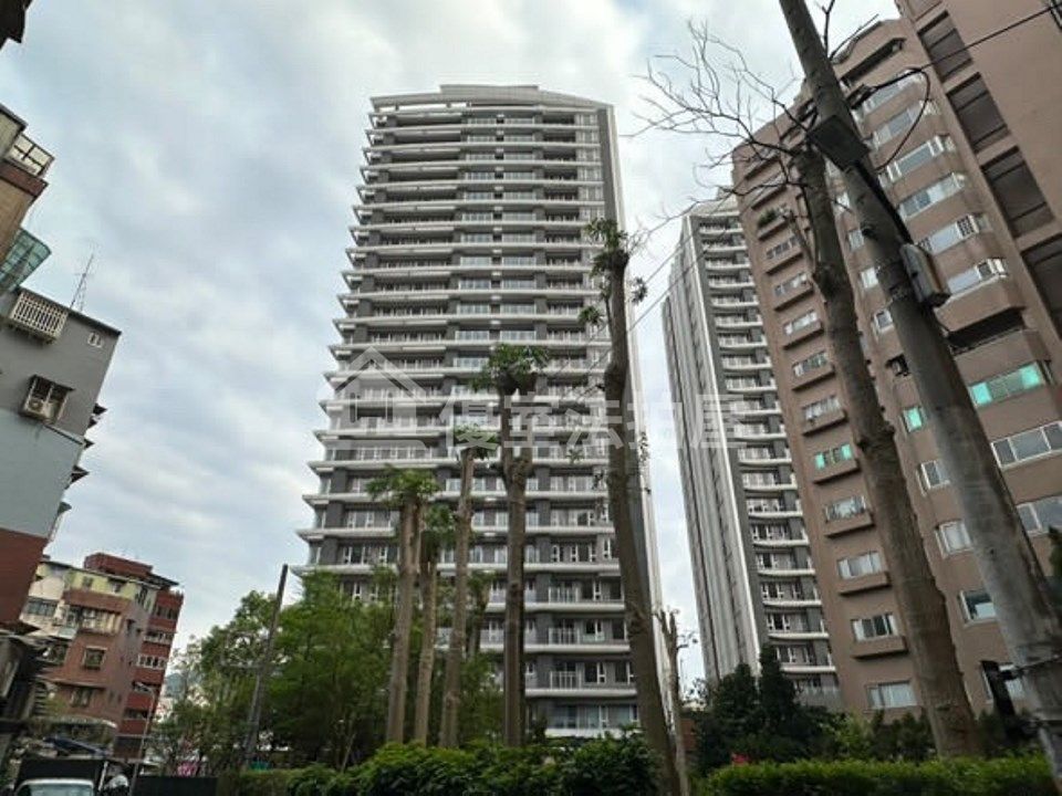 Uhomes