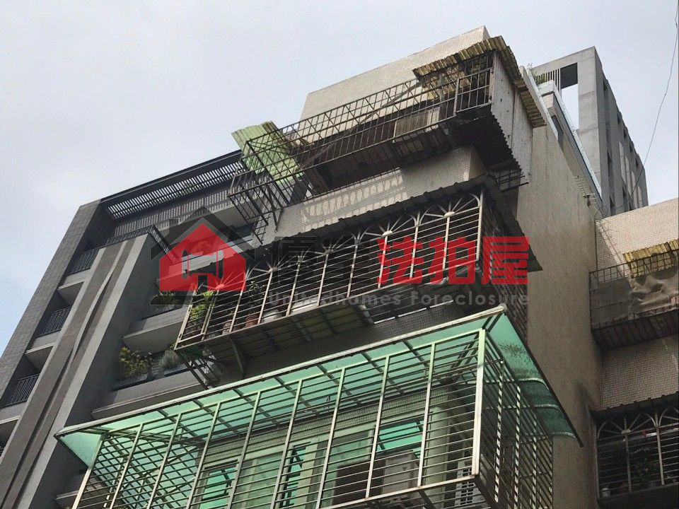 Uhomes