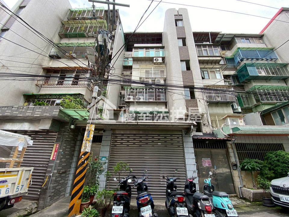 Uhomes