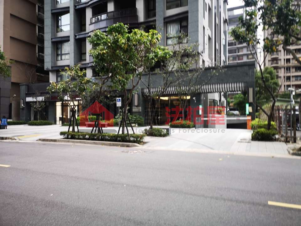 Uhomes
