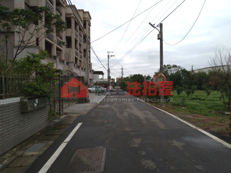 Uhomes