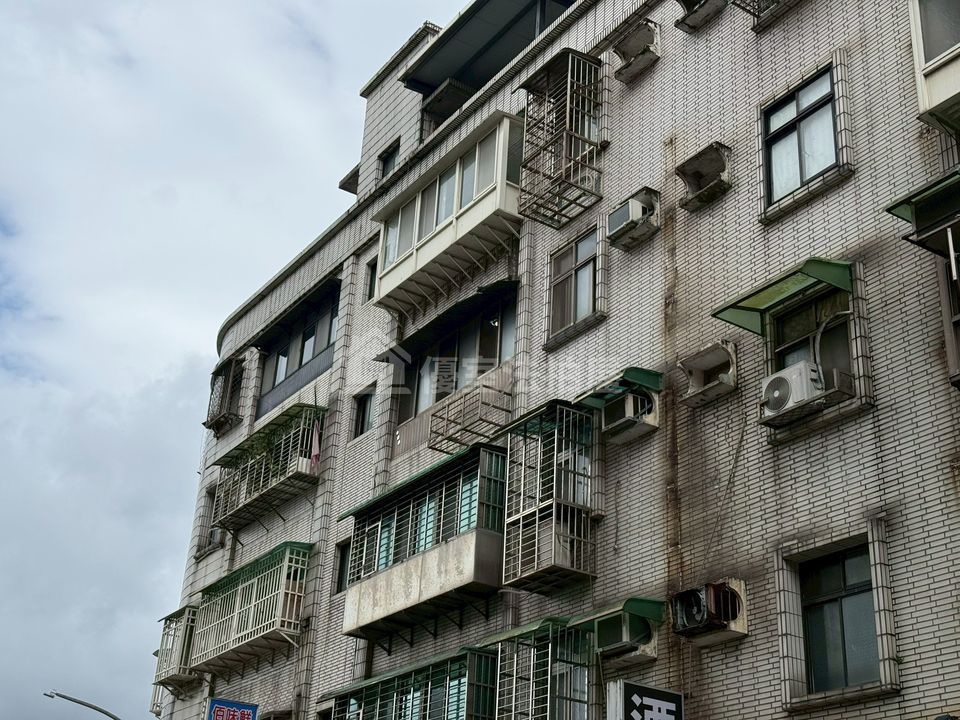 Uhomes