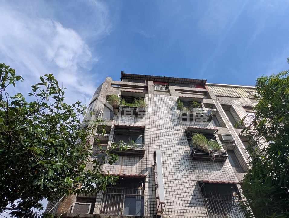 Uhomes