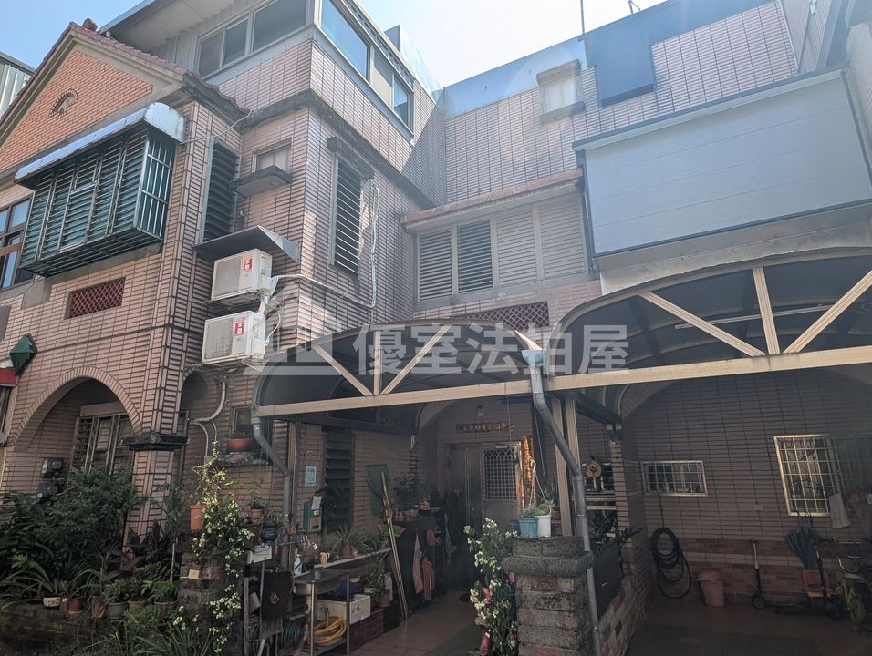 Uhomes