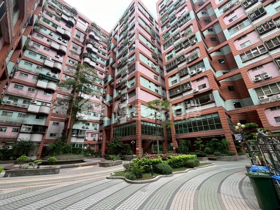 Uhomes