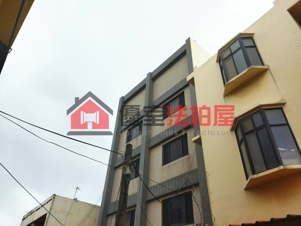 Uhomes
