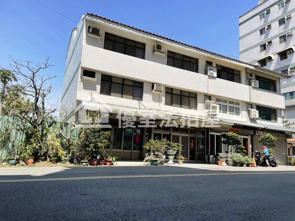 Uhomes