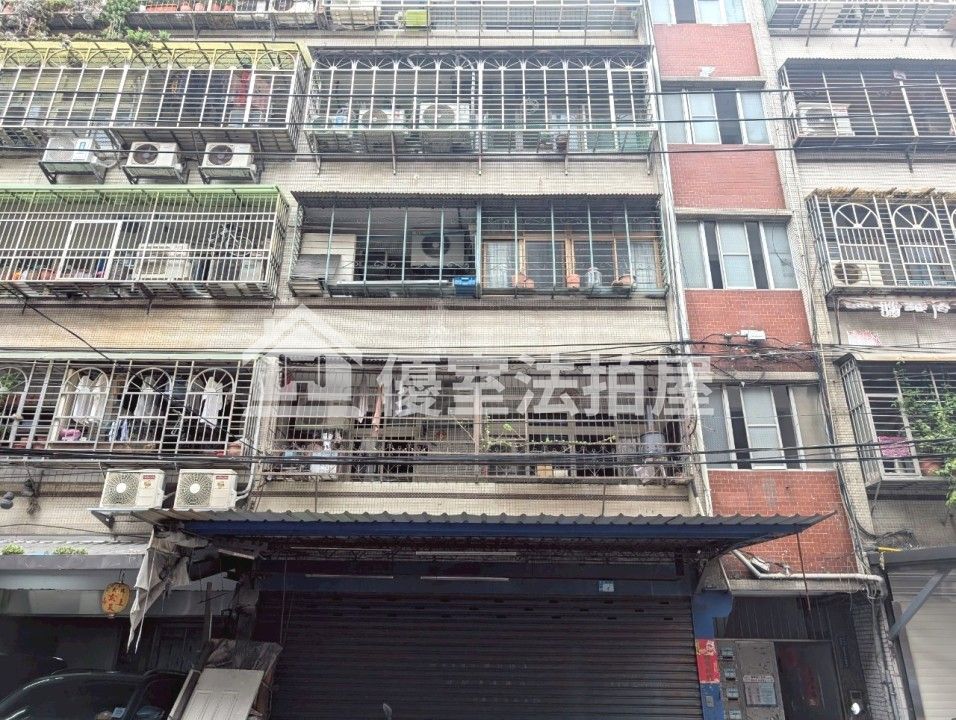 Uhomes