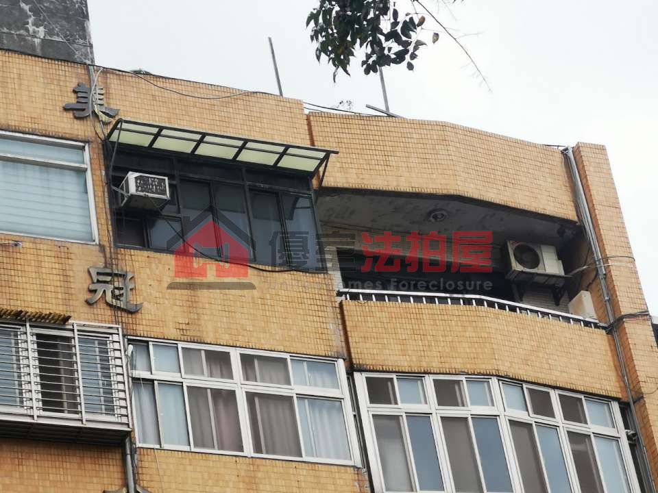 Uhomes