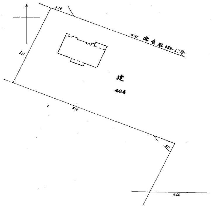 Uhomes