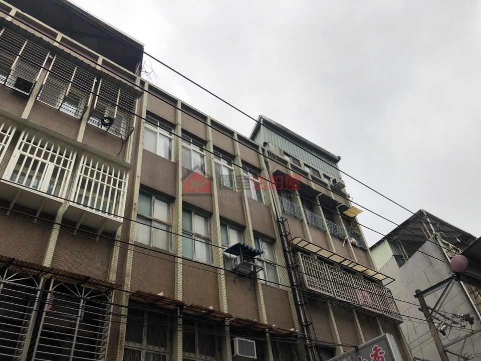 Uhomes