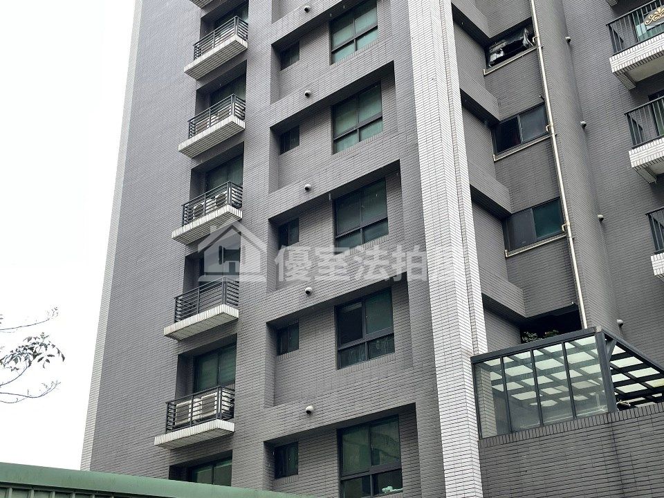 Uhomes