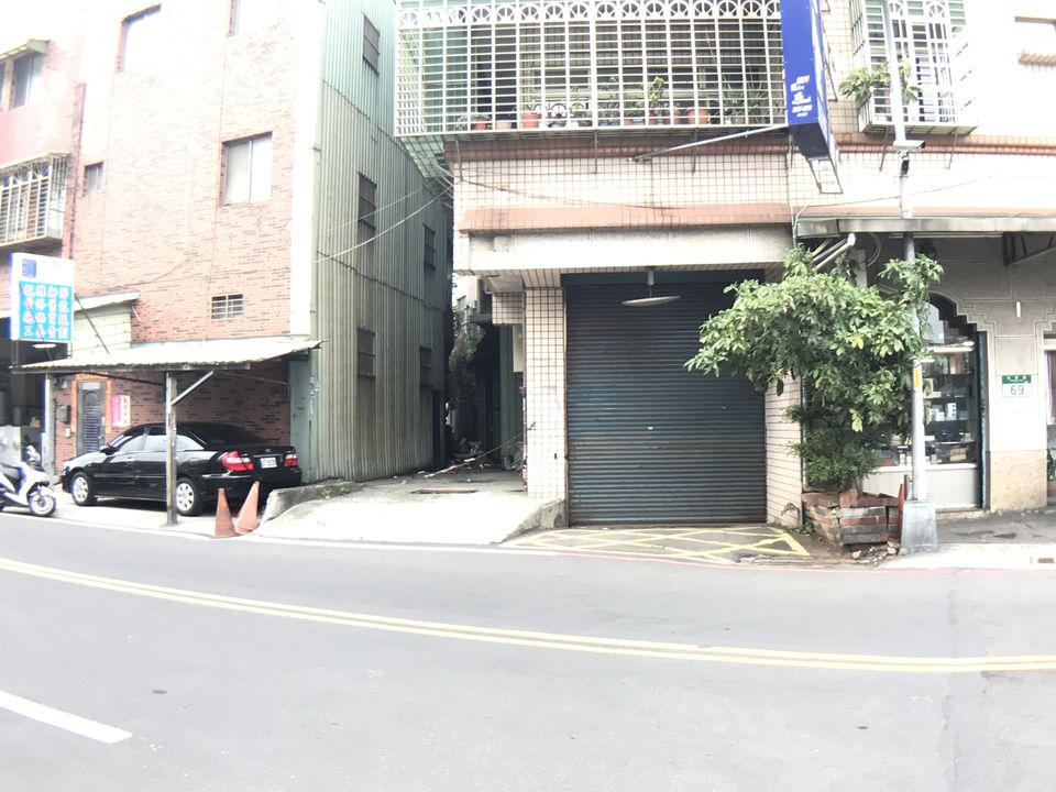 Uhomes