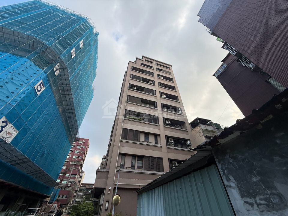 Uhomes