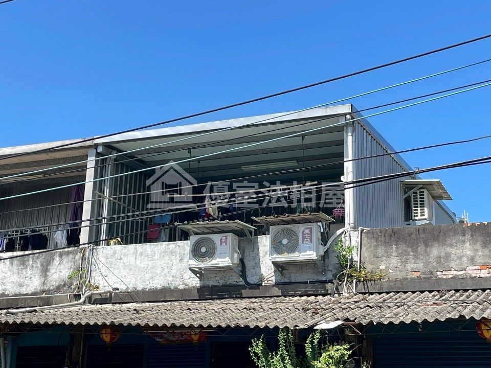 Uhomes