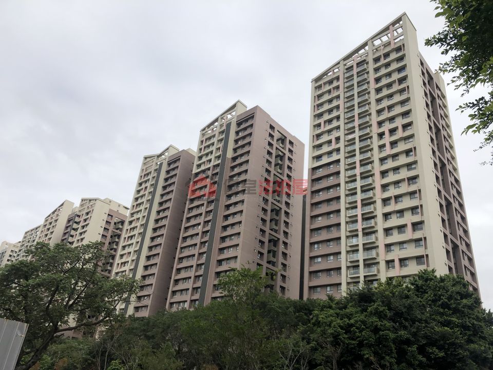 Uhomes