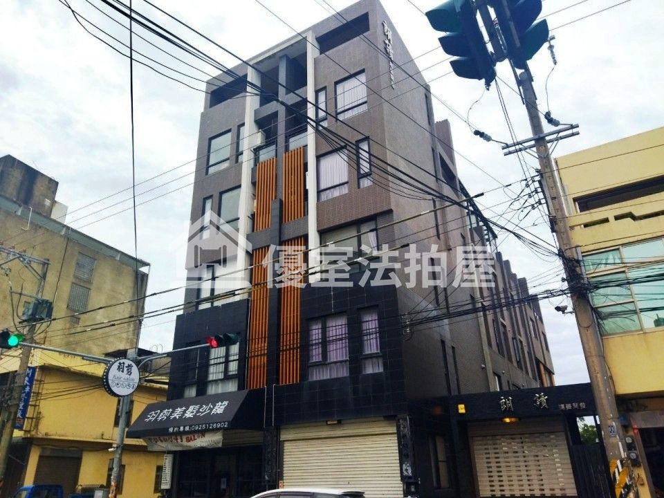 Uhomes