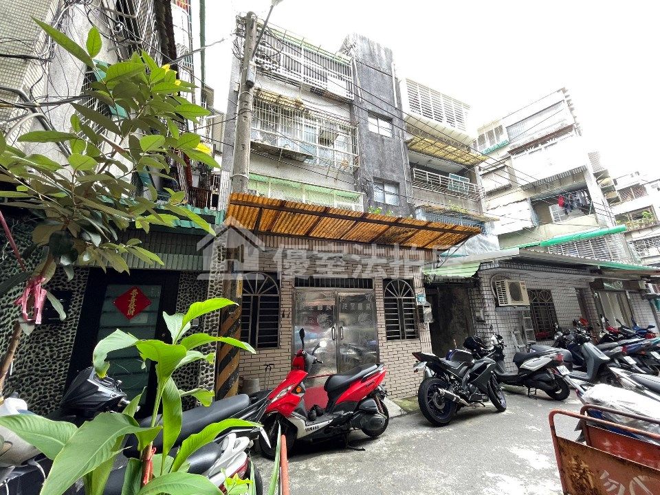 Uhomes