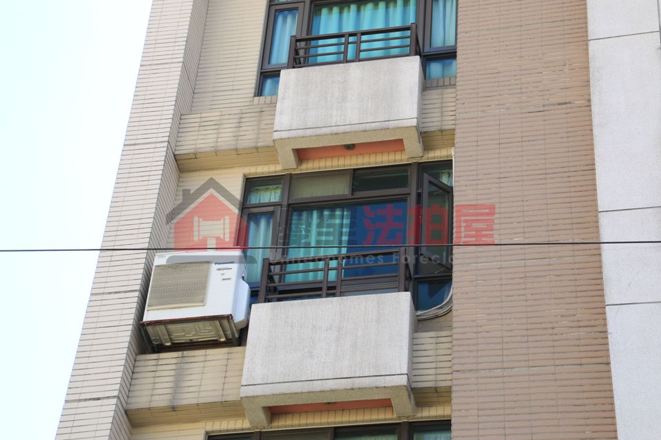Uhomes