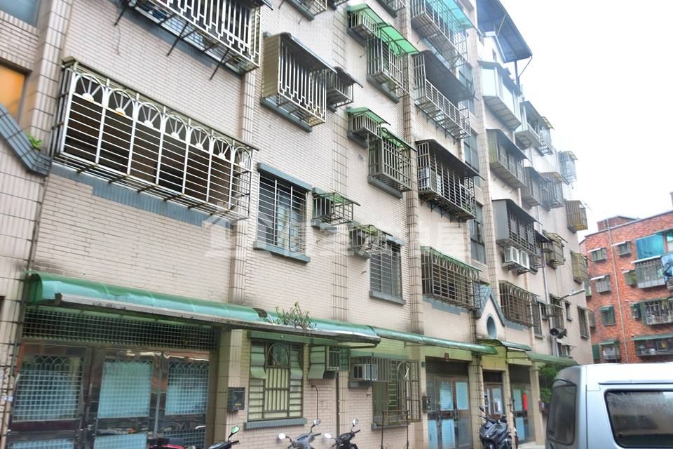 Uhomes
