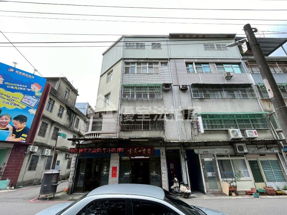 Uhomes