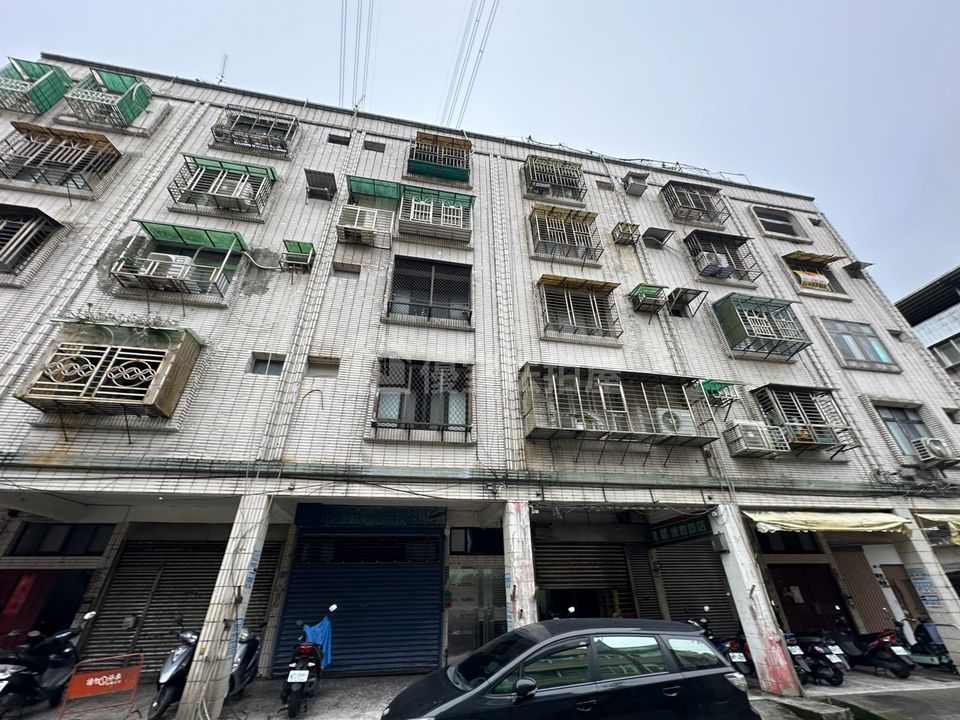 Uhomes