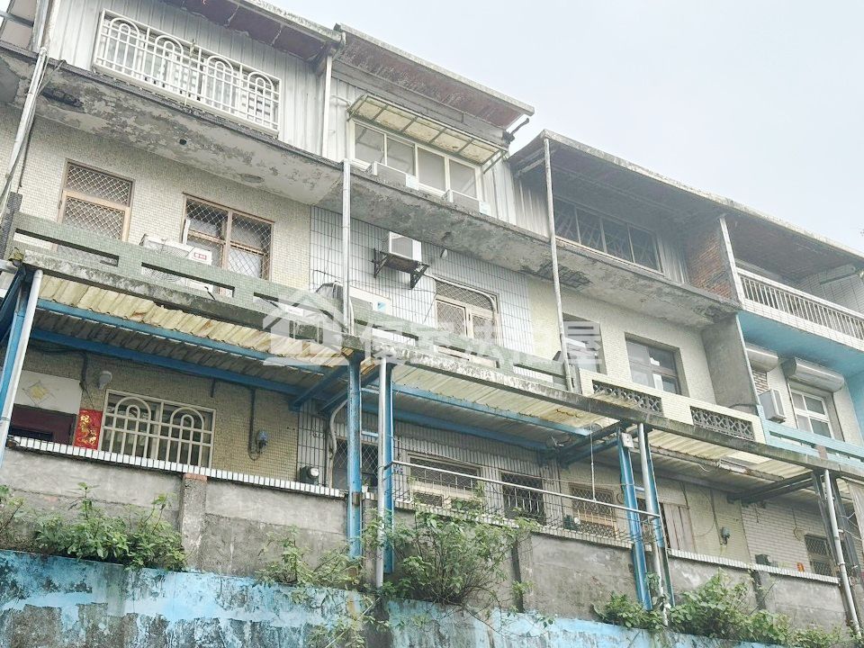 Uhomes