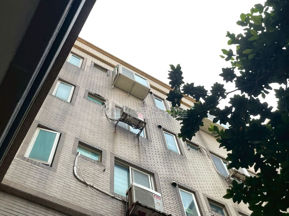 Uhomes