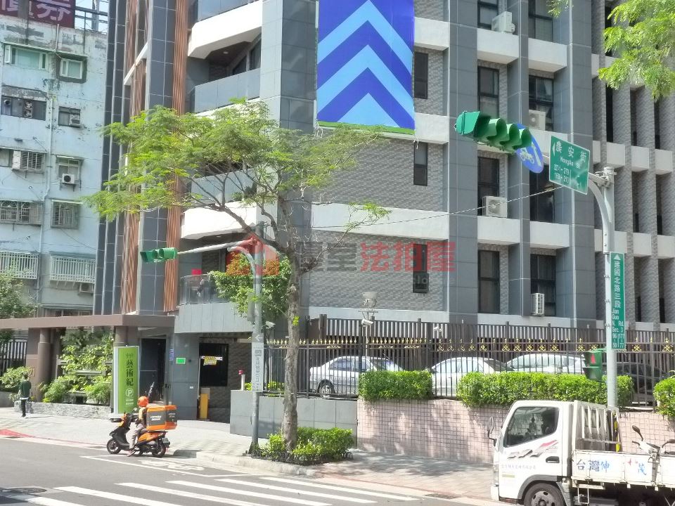 Uhomes