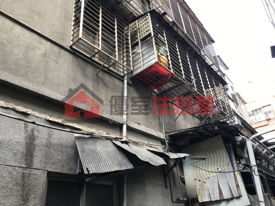 Uhomes